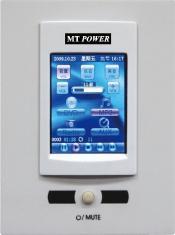 MT-Power MBS-KD